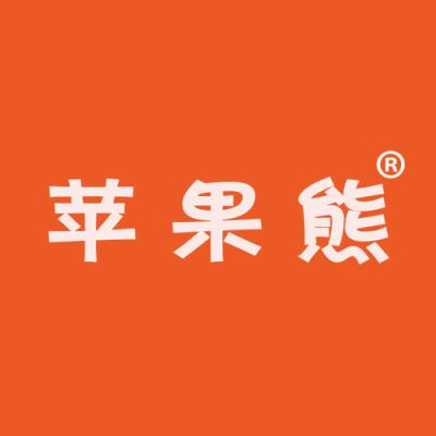 左右熊