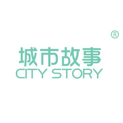 城市故事 CI...