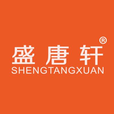 盛唐轩