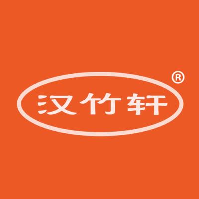 汉竹轩