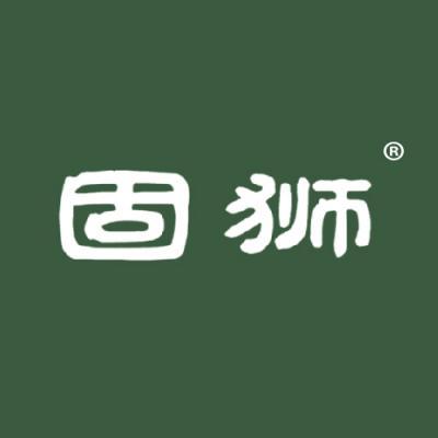固狮