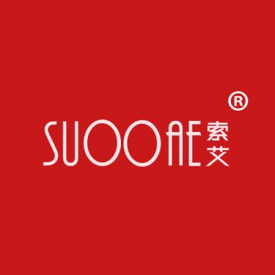 索艾 SUOOAE