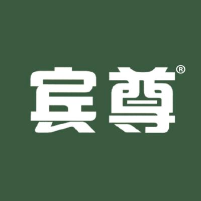 宾尊