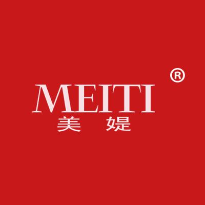 美媞