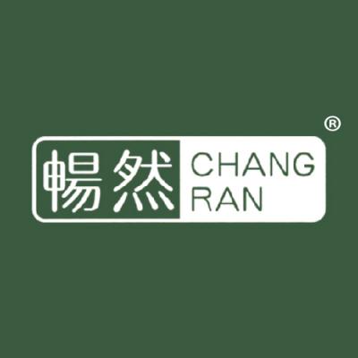 畅然