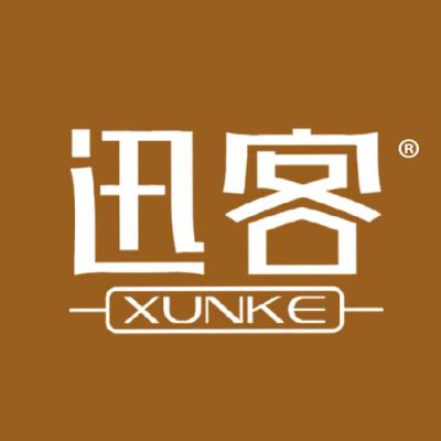 迅客