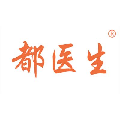 都医生