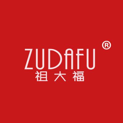 祖大福