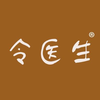 令医生