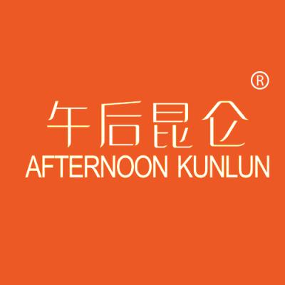 午后昆仑 AFTERNOON KUNLUN