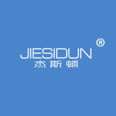 杰斯顿