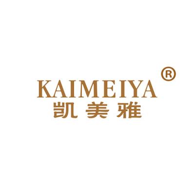 凯美雅