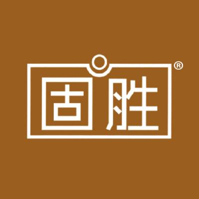 固胜