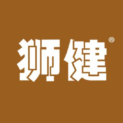 狮健