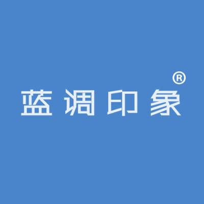 蓝调印象