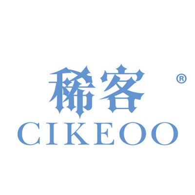 稀客 CIKE...