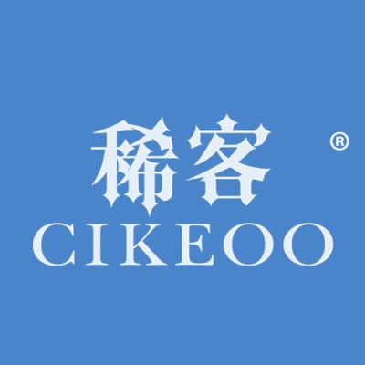 稀客 CIKEOO