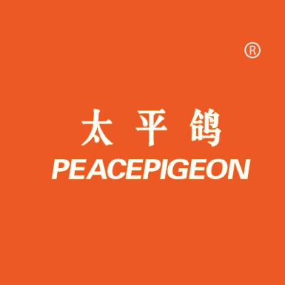 太平鸽 PEACEPIGEON