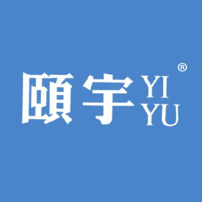 颐宇