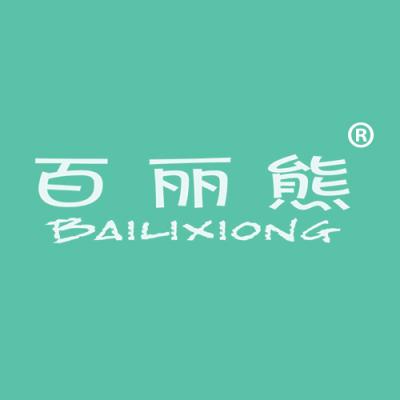 百丽熊