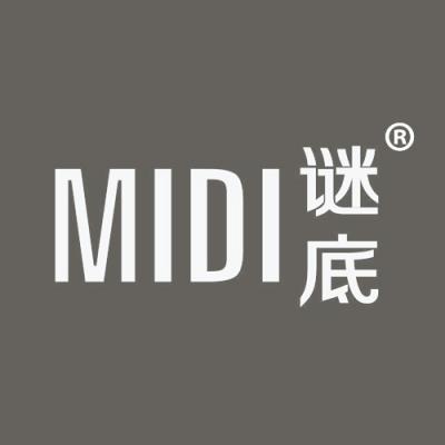 谜底