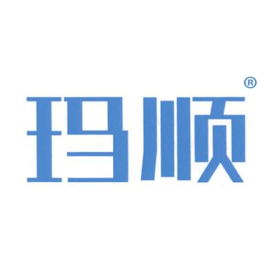 玛顺