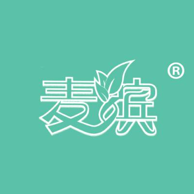 麦缤