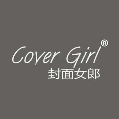 封面女郎 COVER GIRL