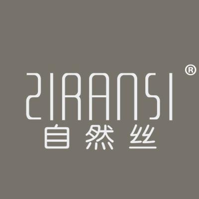 自然丝