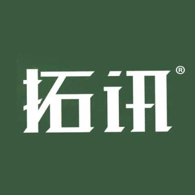 拓讯