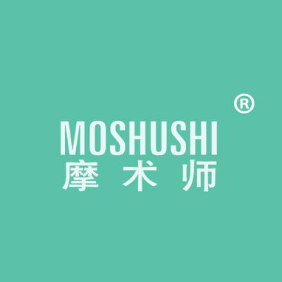 摩术师