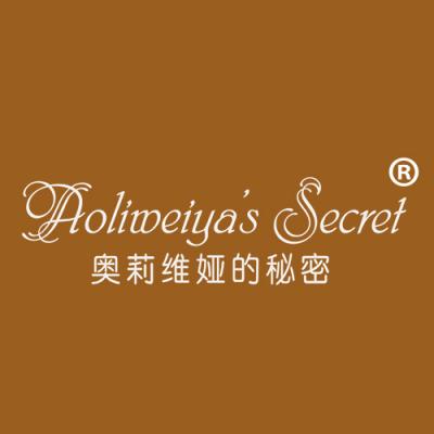 奥莉维娅的秘密 