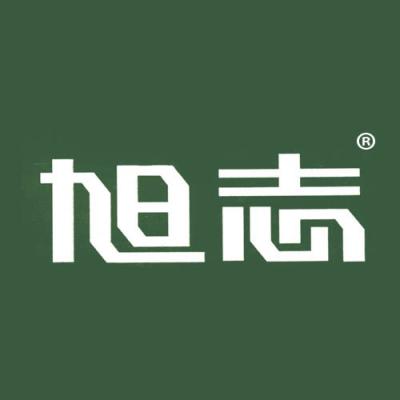 旭志