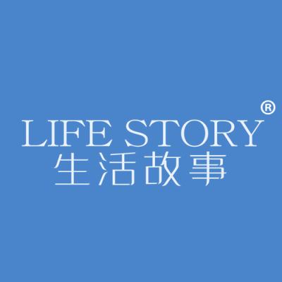 生活故事 LIFE STORY