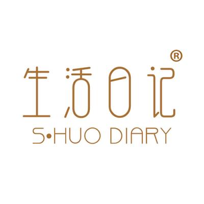 生活日记 S·HUO DIARY