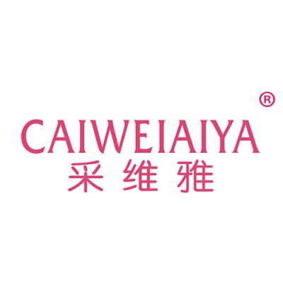 采维雅 CAIWEIAIYA