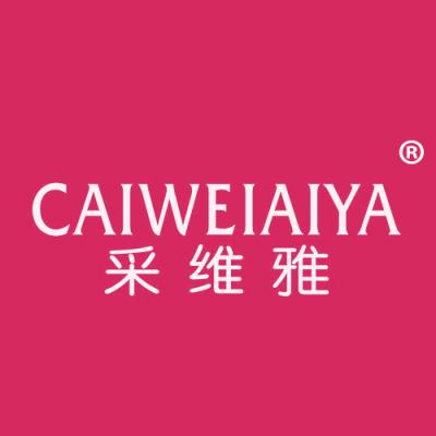 采维雅 CAIWEIAIYA