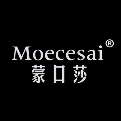 蒙口莎 MOECESAI