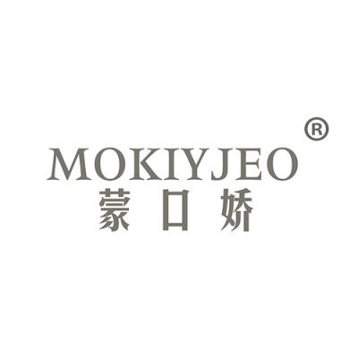 蒙口娇 MOK...