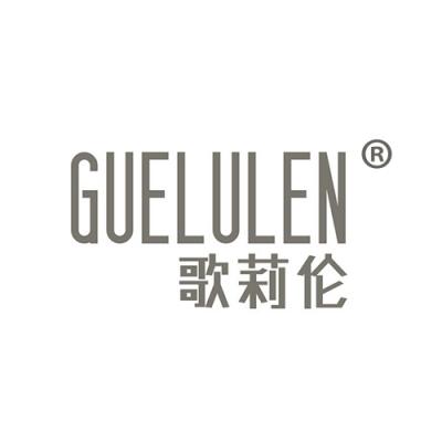 歌莉伦 GUE...