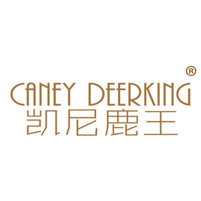 凯尼鹿王 CA...