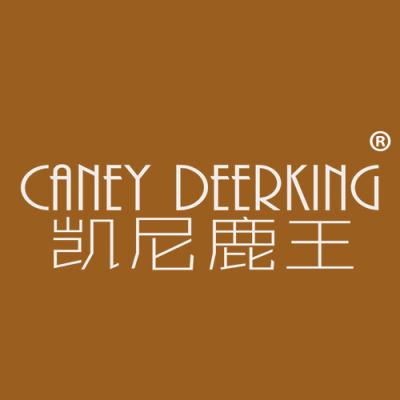 凯尼鹿王 CANEY DEERKING