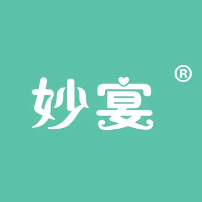 妙宴