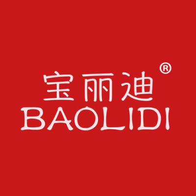 宝丽迪