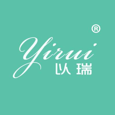 以瑞