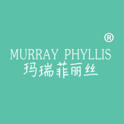 玛瑞菲丽丝 MURRAY PHYLLIS