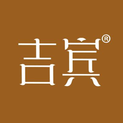 吉宾
