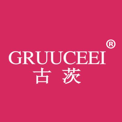 古茨 GRUUCEEI