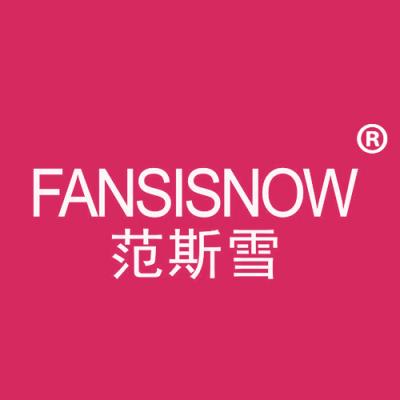 范斯雪 FANSISNOW