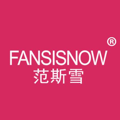 范斯雪 FANSISNOW